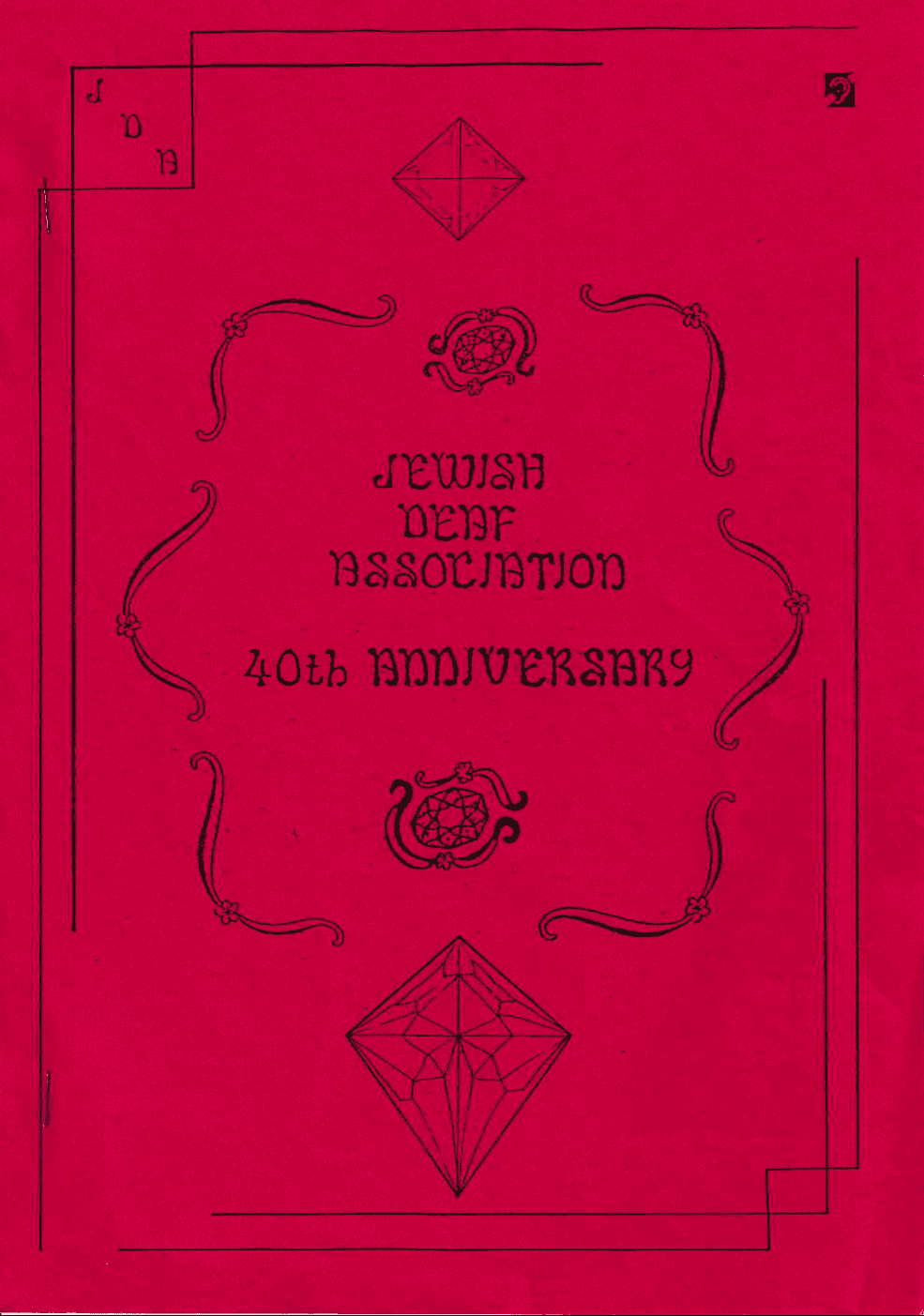 thumbnail of 1. Dinner and Cabaret save the date 2017