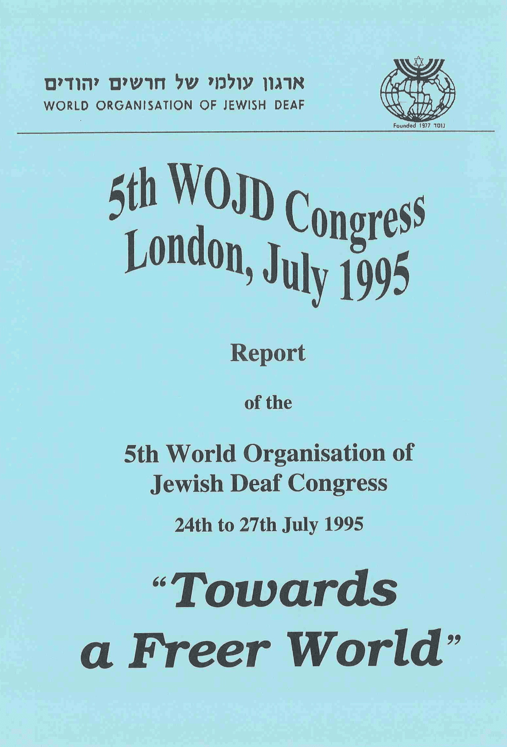 thumbnail of 5th WOJD Congress report July 1995